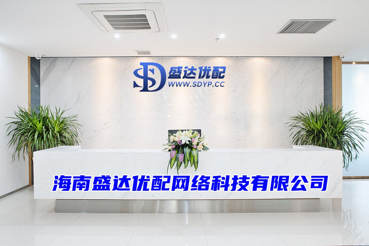 久联优配-哈尔滨股票配资公司-股票配资线上-配资炒股配资开户