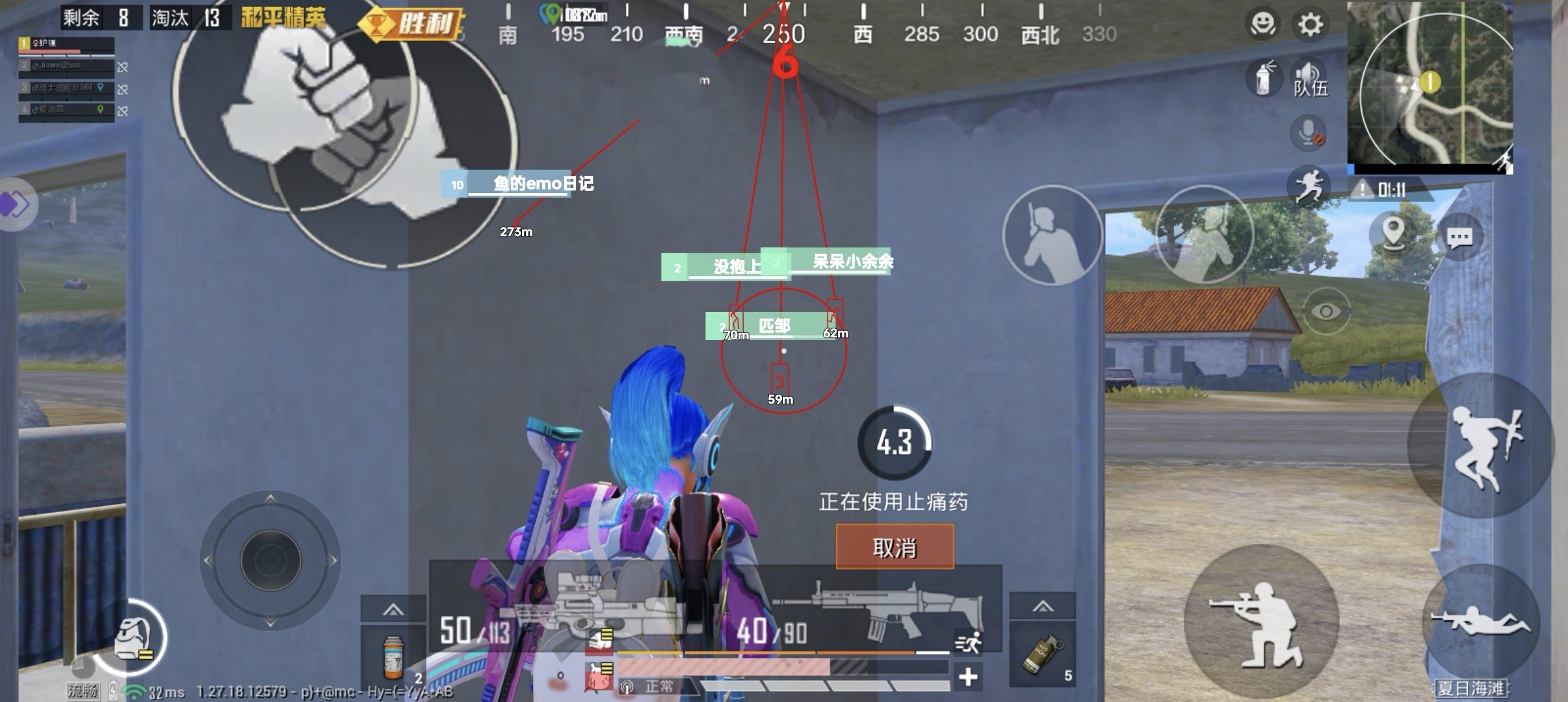 <strong>和平精英火锅辅助</strong>