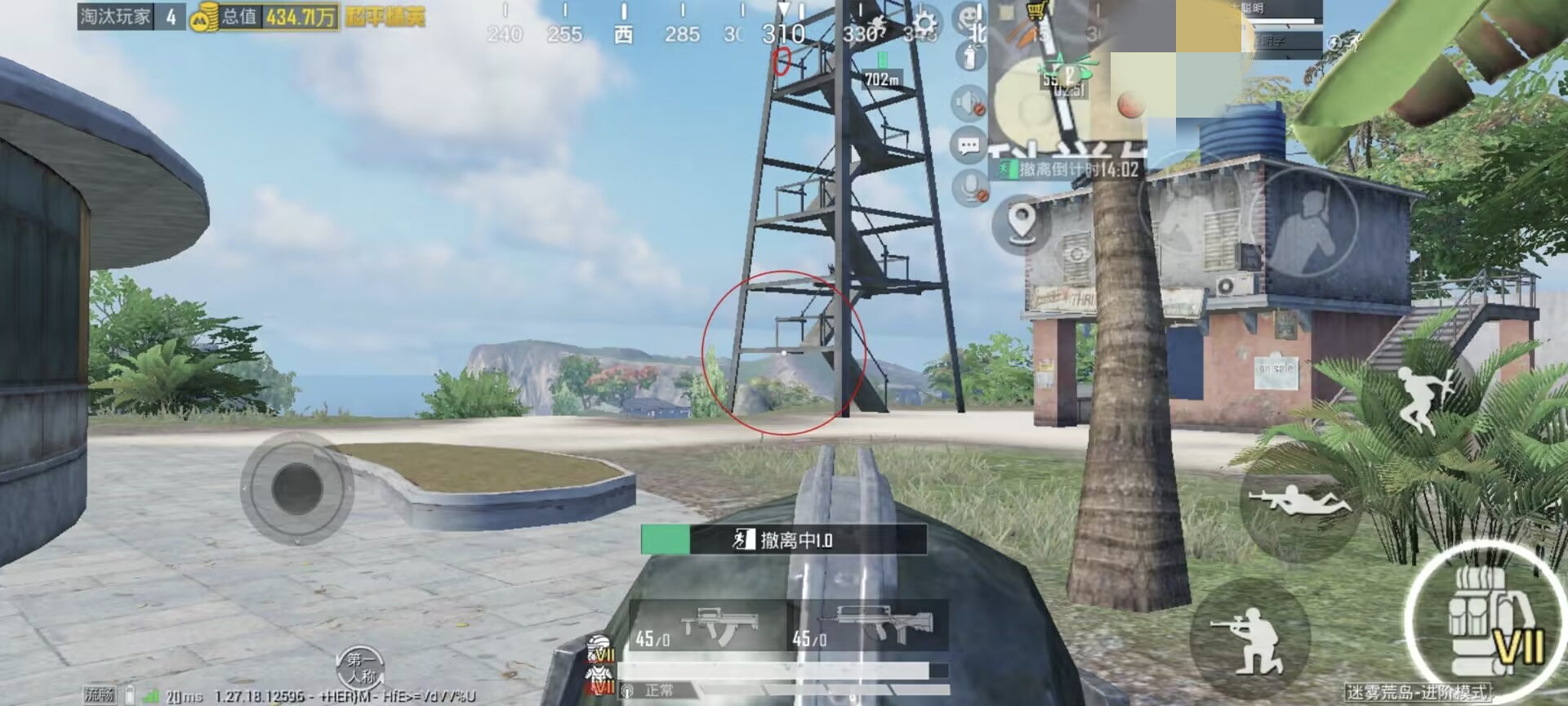 <strong>和平精英战神w外挂</strong>