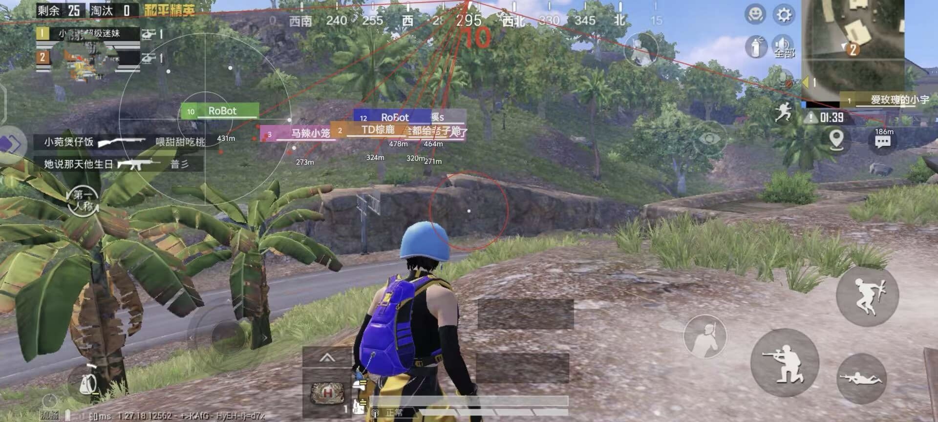 <strong>和平精英速行者外挂</strong>