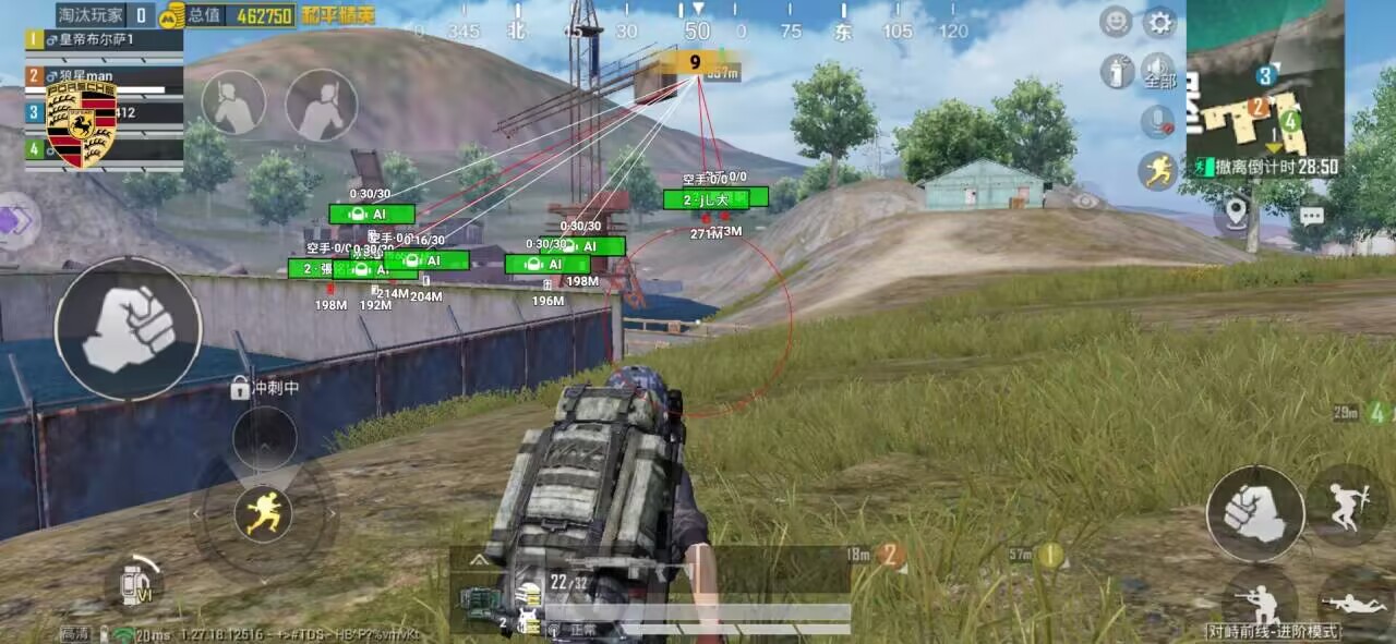 <strong>和平精英剑齿虎辅助</strong>